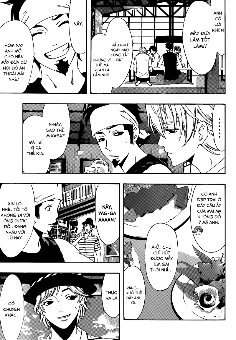 Fuuka Chapter 16 - 4