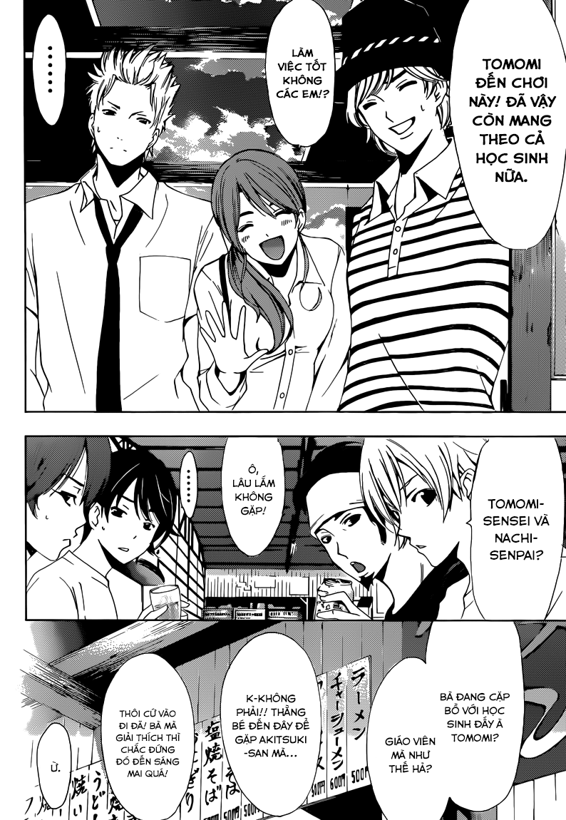 Fuuka Chapter 16 - 5