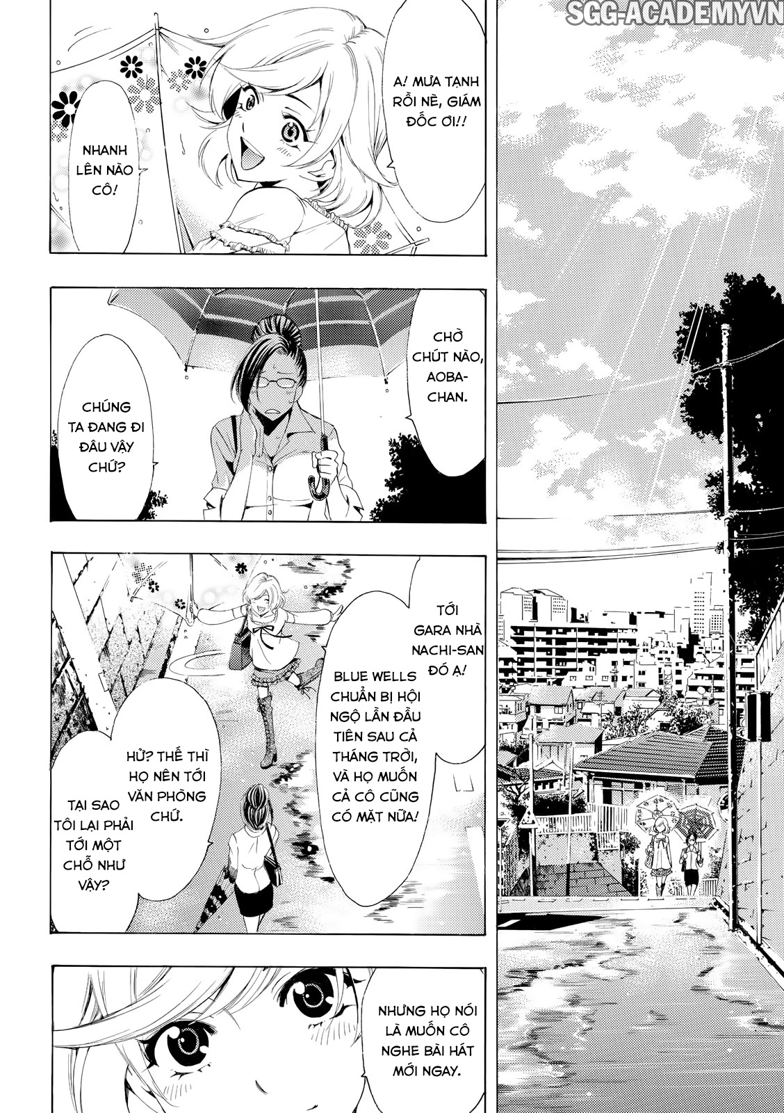 Fuuka Chapter 165 - 14