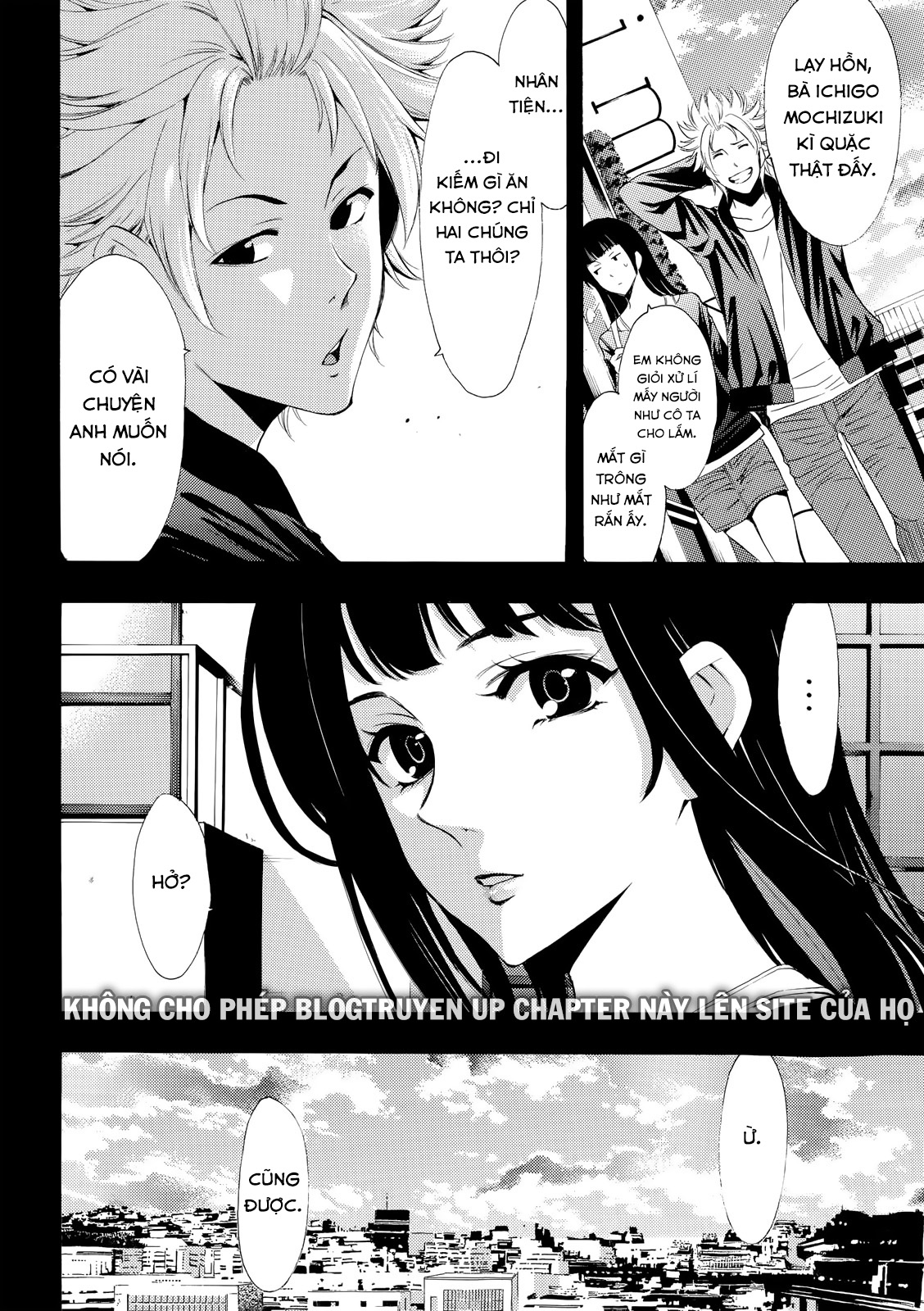 Fuuka Chapter 173 - 20