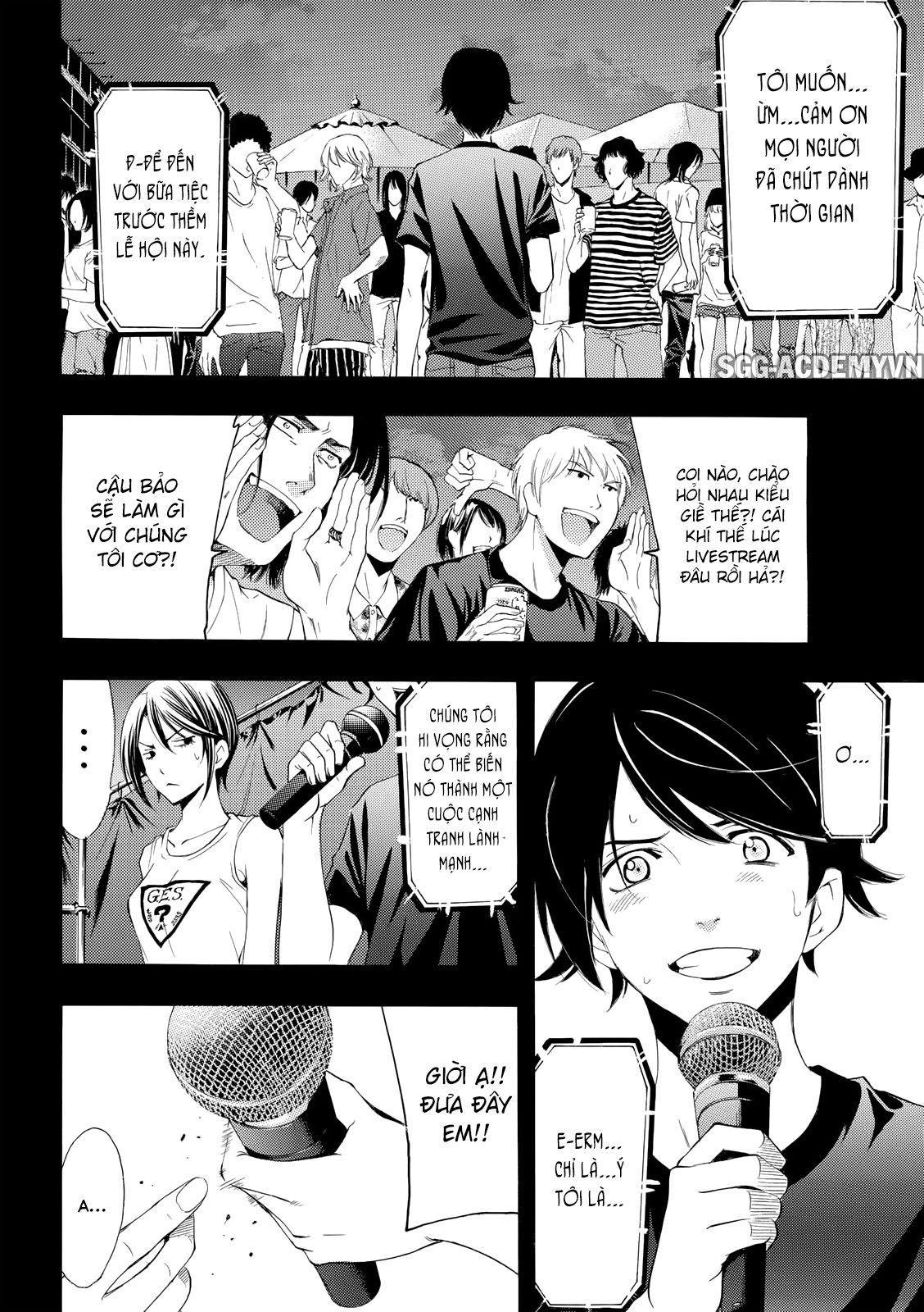 Fuuka Chapter 177 - 4