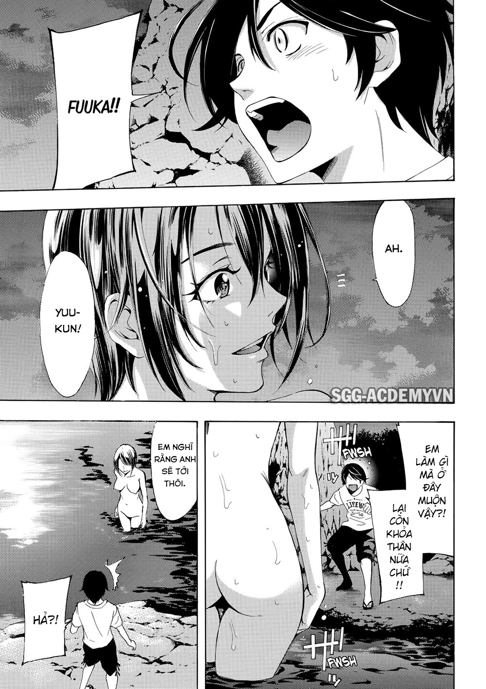 Fuuka Chapter 178 - 11