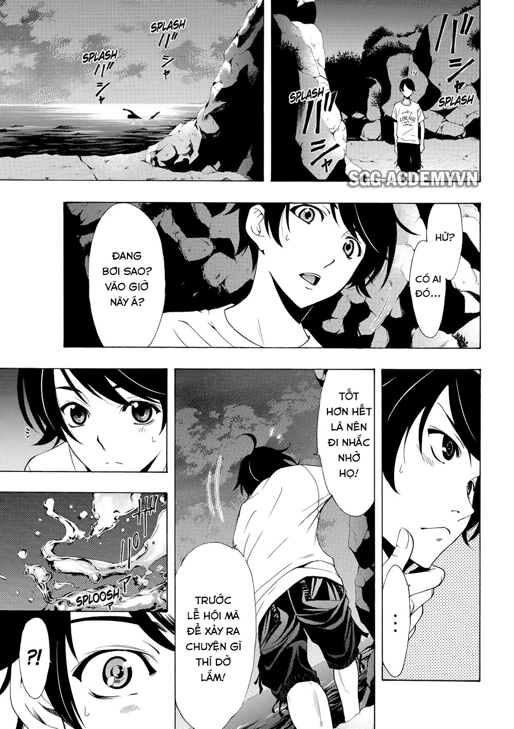 Fuuka Chapter 178 - 9