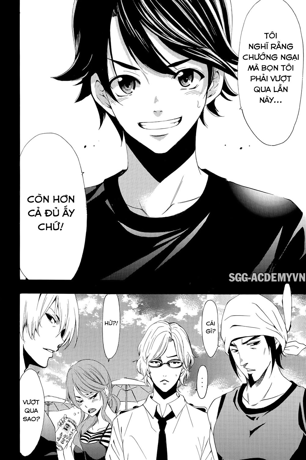 Fuuka Chapter 185 - 18