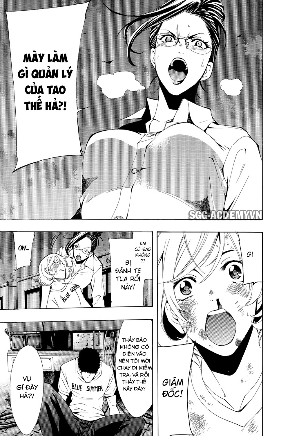 Fuuka Chapter 189 - 14