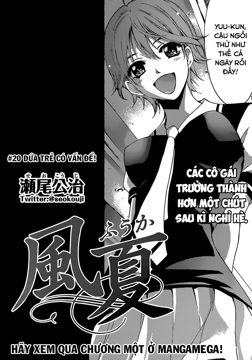 Fuuka Chapter 20 - 3