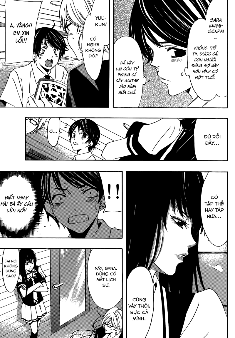 Fuuka Chapter 21 - 4