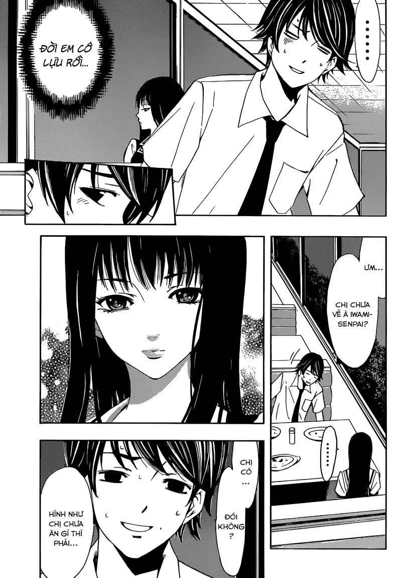 Fuuka Chapter 21 - 10