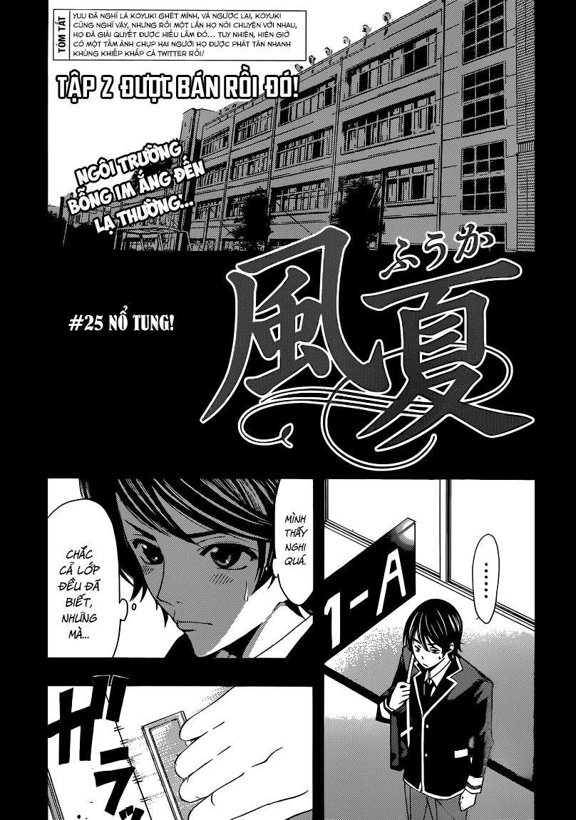 Fuuka Chapter 25 - 2