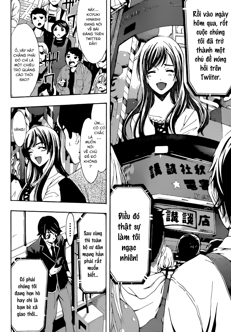 Fuuka Chapter 25 - 17