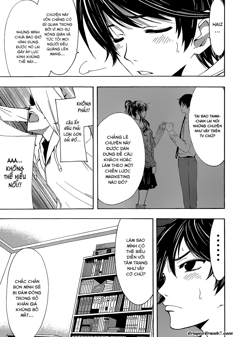 Fuuka Chapter 26 - 12