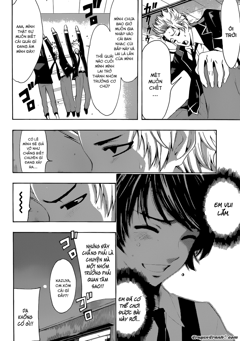 Fuuka Chapter 26 - 7