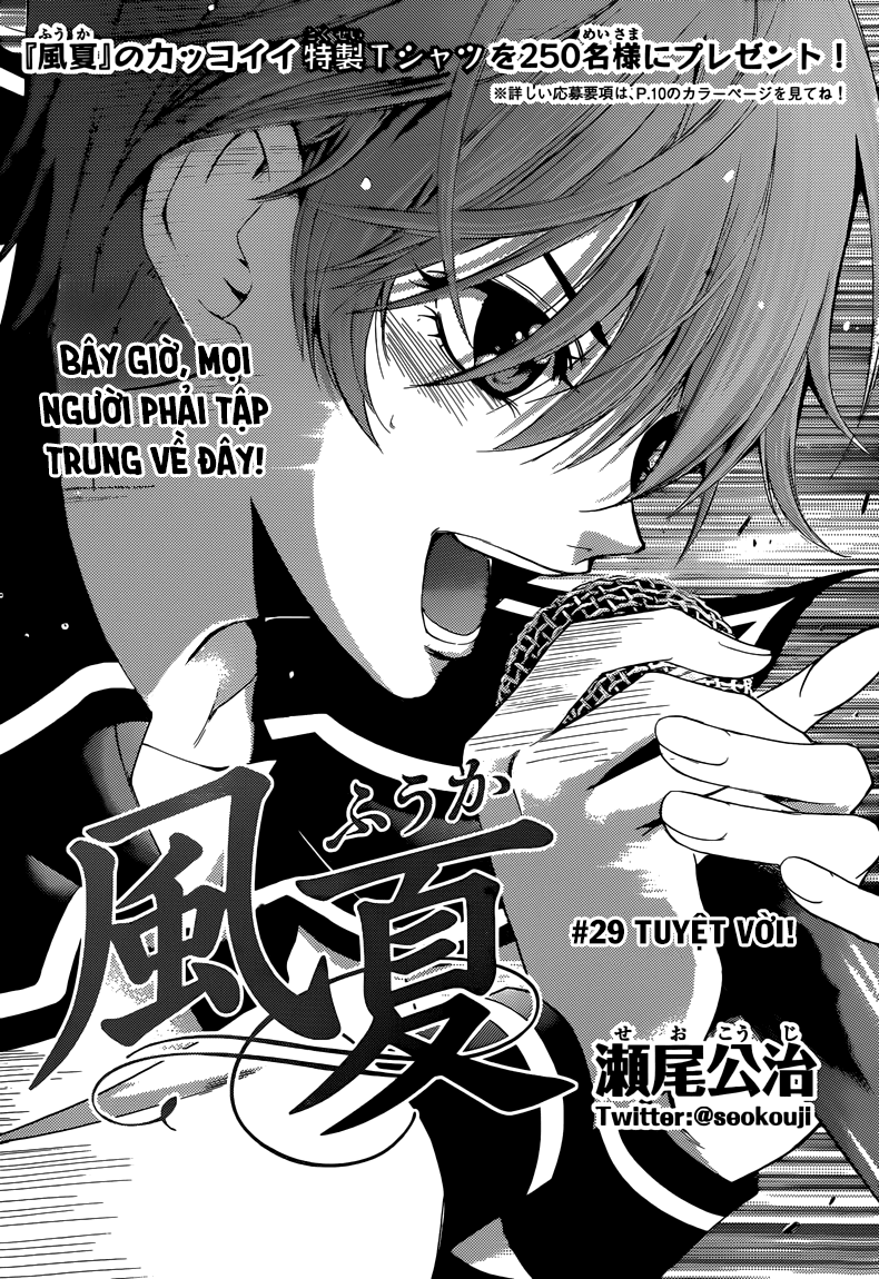 Fuuka Chapter 29 - 3