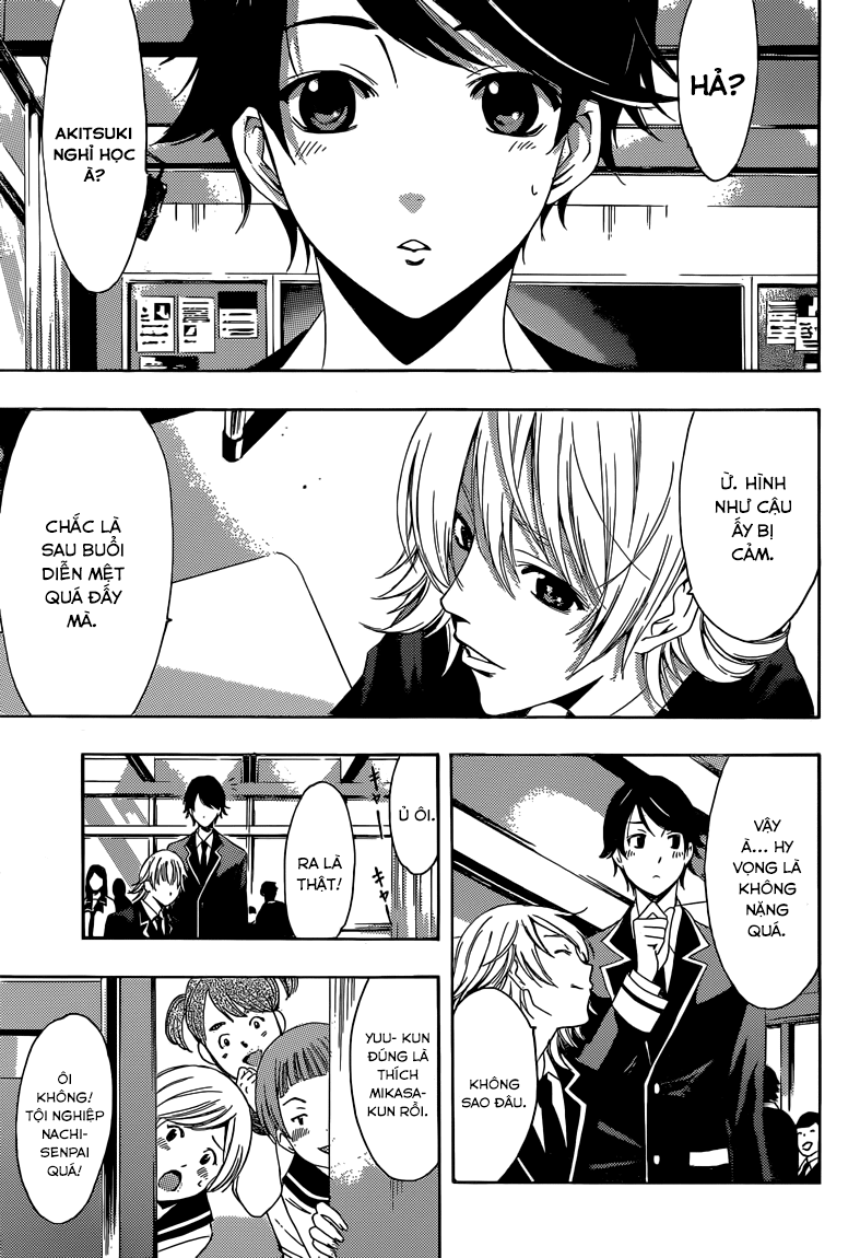 Fuuka Chapter 33 - 4