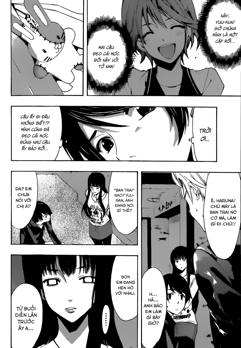 Fuuka Chapter 36 - 8