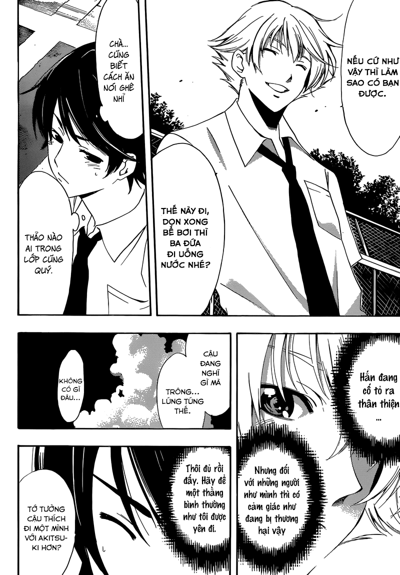 Fuuka Chapter 5 - 13