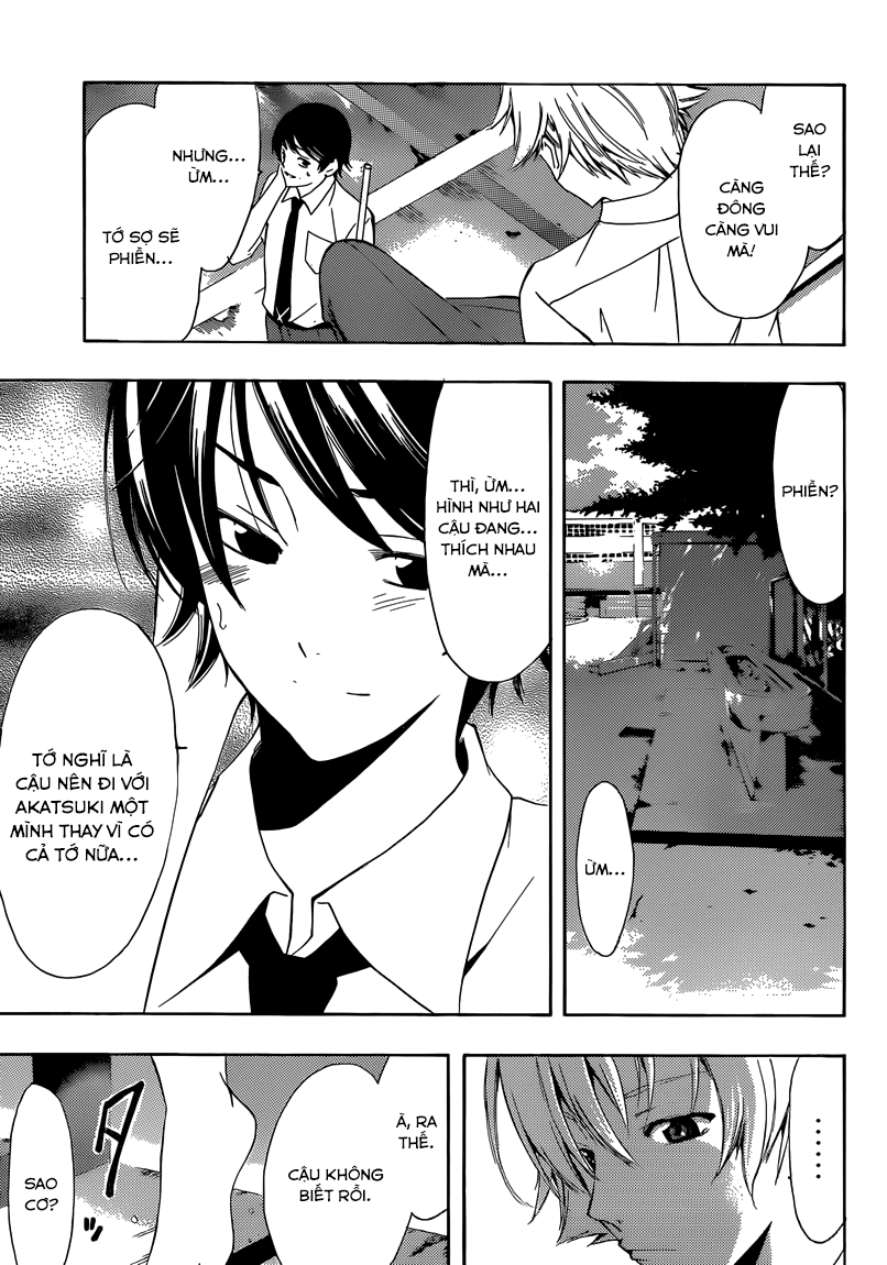 Fuuka Chapter 5 - 14