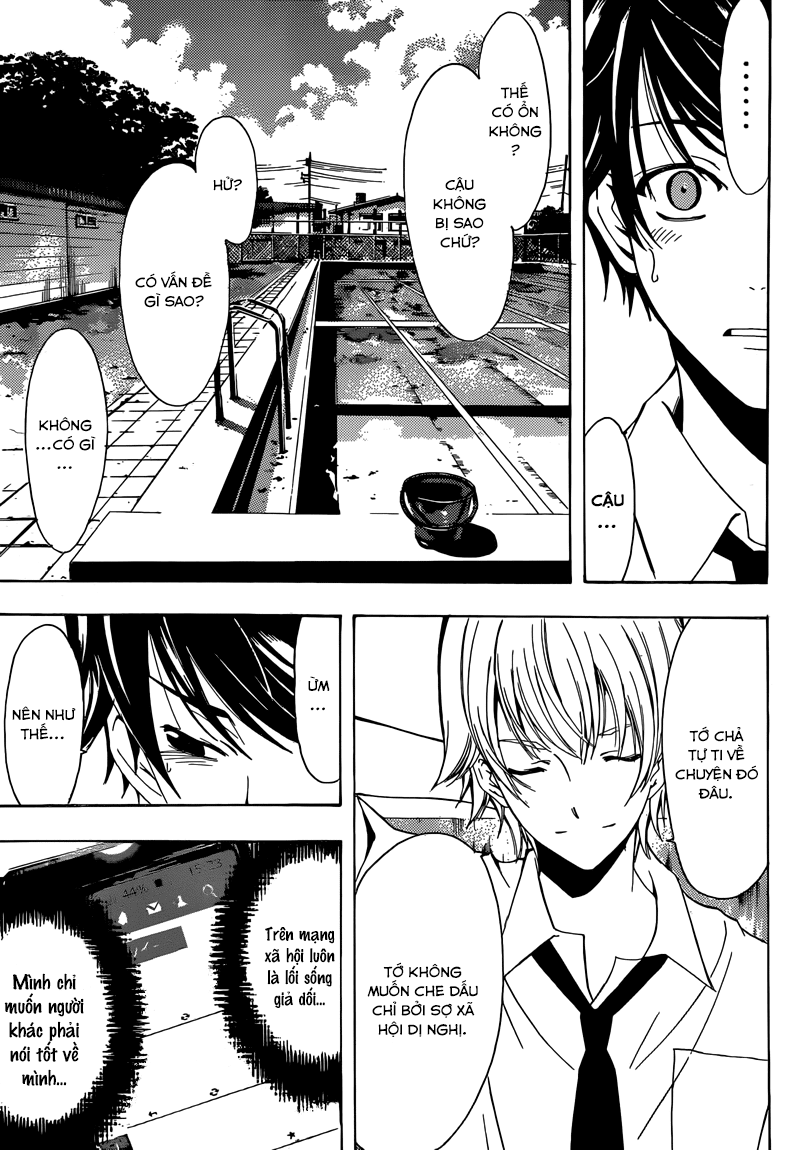 Fuuka Chapter 5 - 16