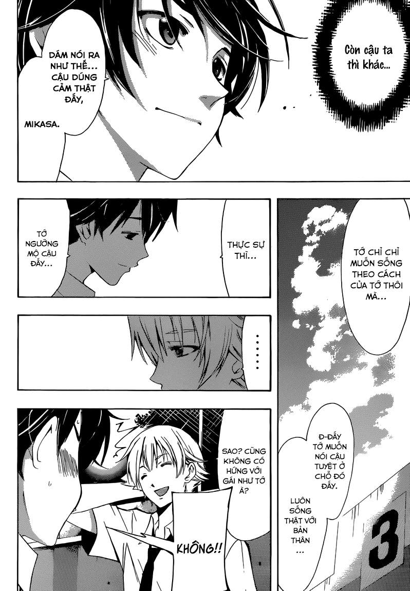 Fuuka Chapter 5 - 17