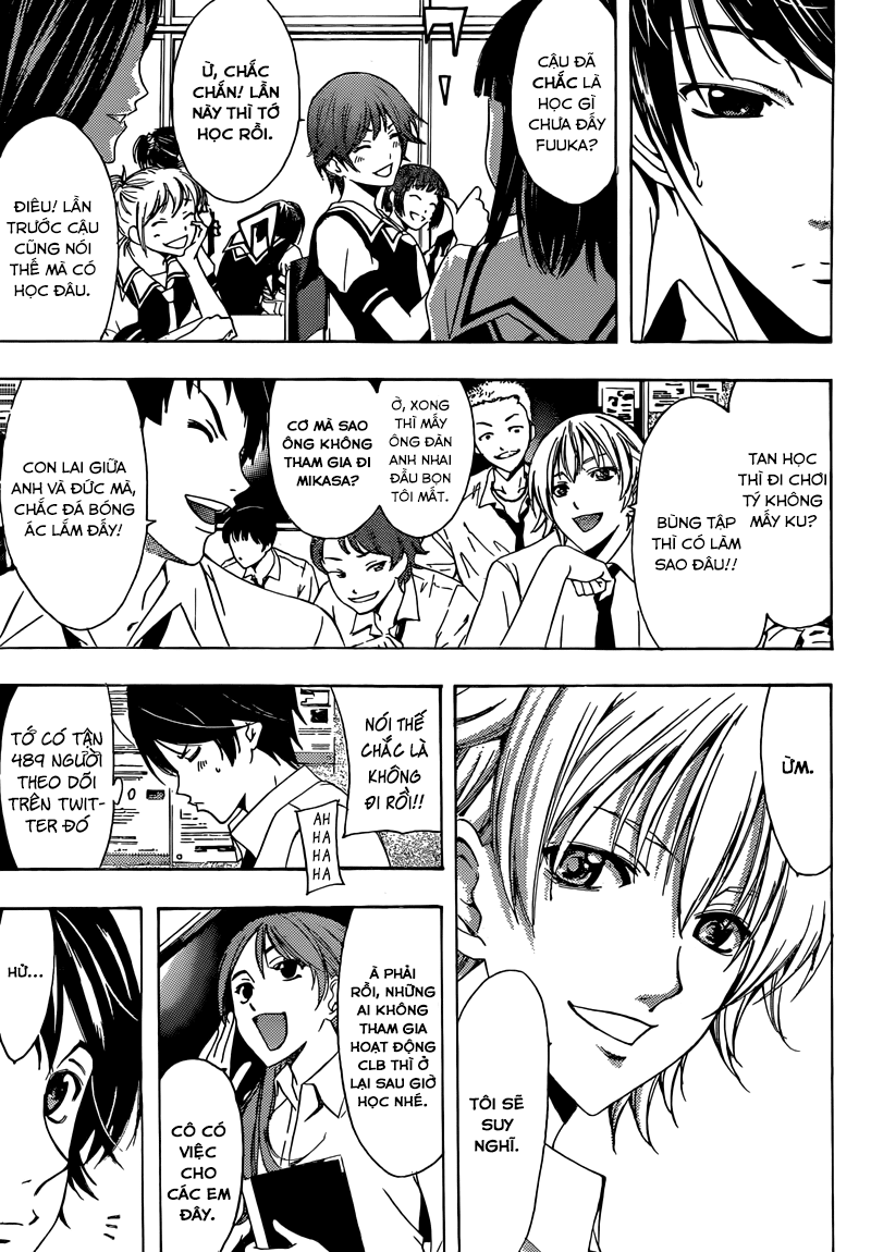 Fuuka Chapter 5 - 4