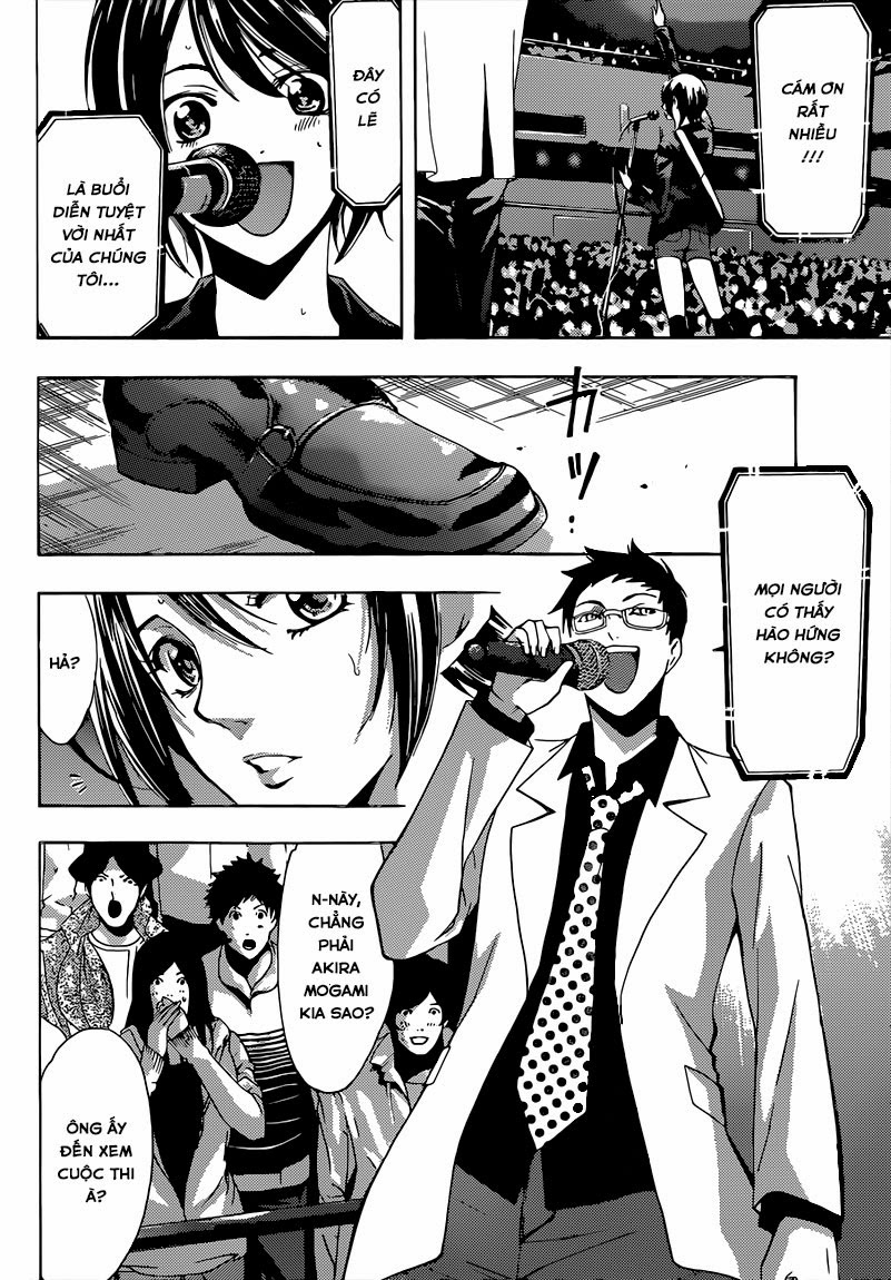 Fuuka Chapter 55 - 12