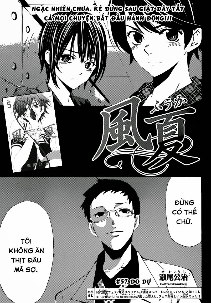 Fuuka Chapter 57 - 3