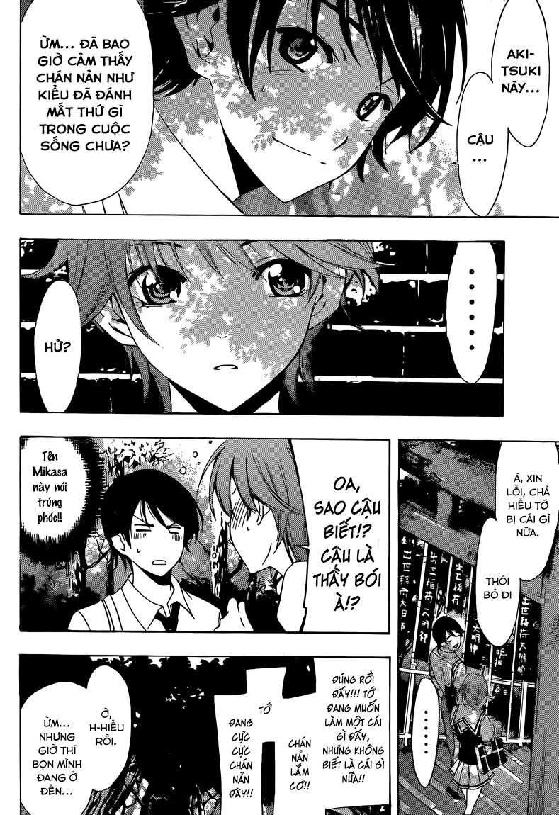 Fuuka Chapter 6 - 13