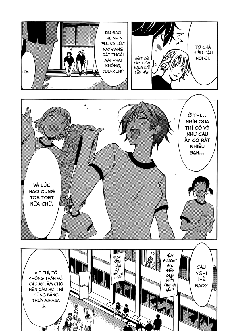 Fuuka Chapter 6 - 6