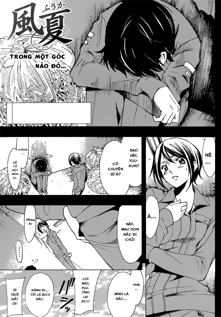 Fuuka Chapter 65 - 2