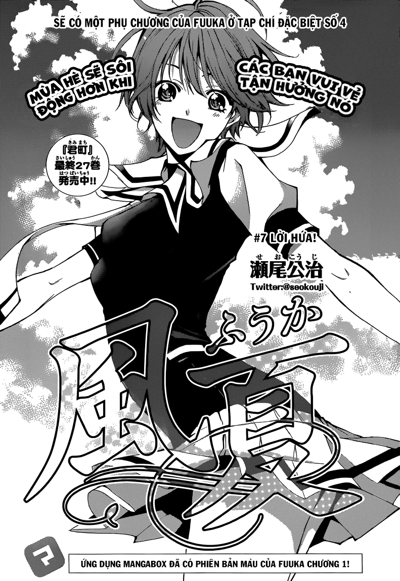 Fuuka Chapter 7 - 3