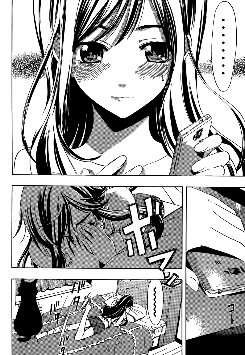 Fuuka Chapter 9 - 17