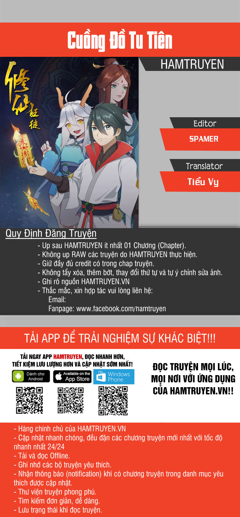 Cuồng Đồ Tu Tiên Chapter 10 - 1