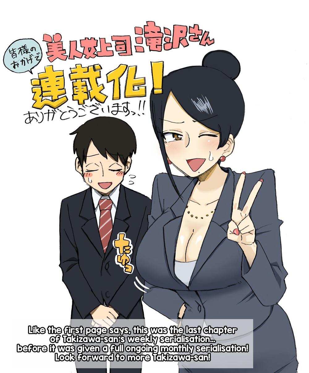 Bijin Onna Joushi Takizawa-San Chapter 6 - 5