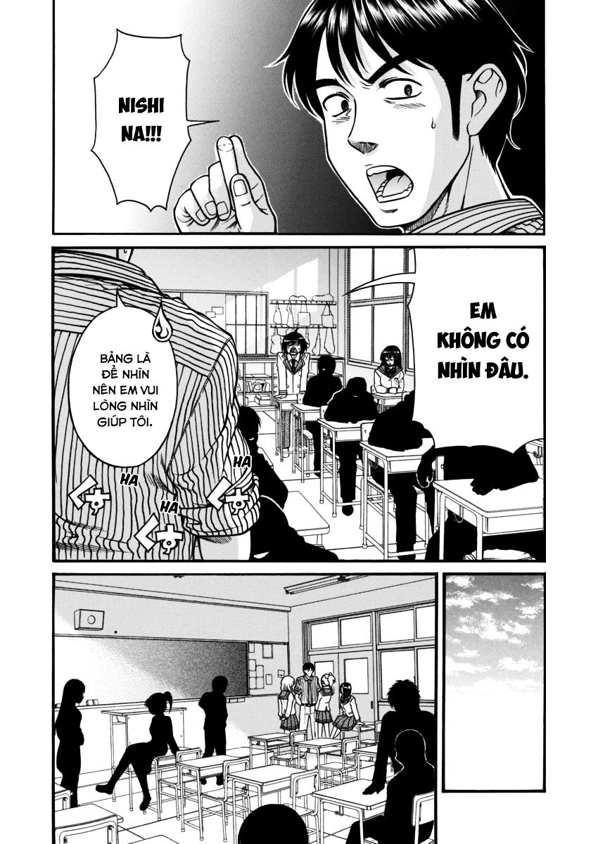 Boku Dake Shitteru Ichinomiya-San Chapter 1 - 9