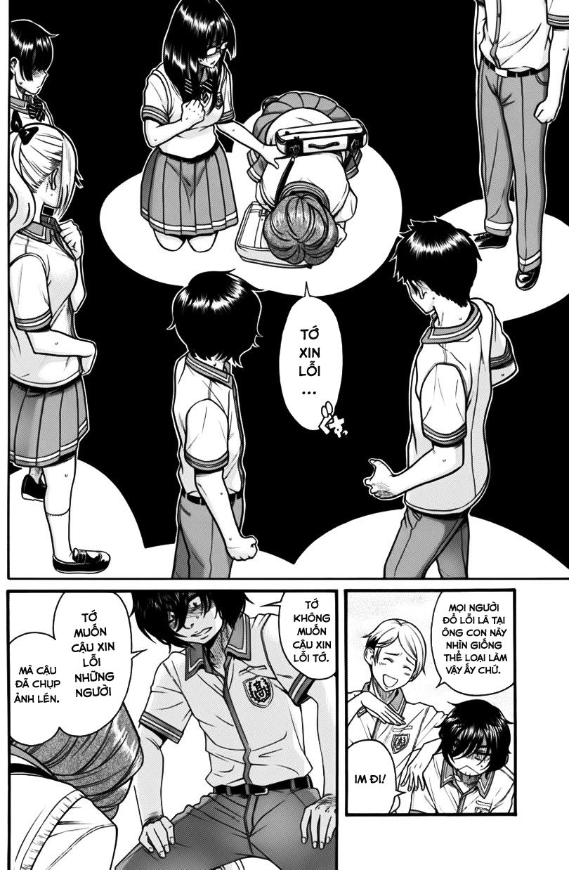 Boku Dake Shitteru Ichinomiya-San Chapter 6 - 17