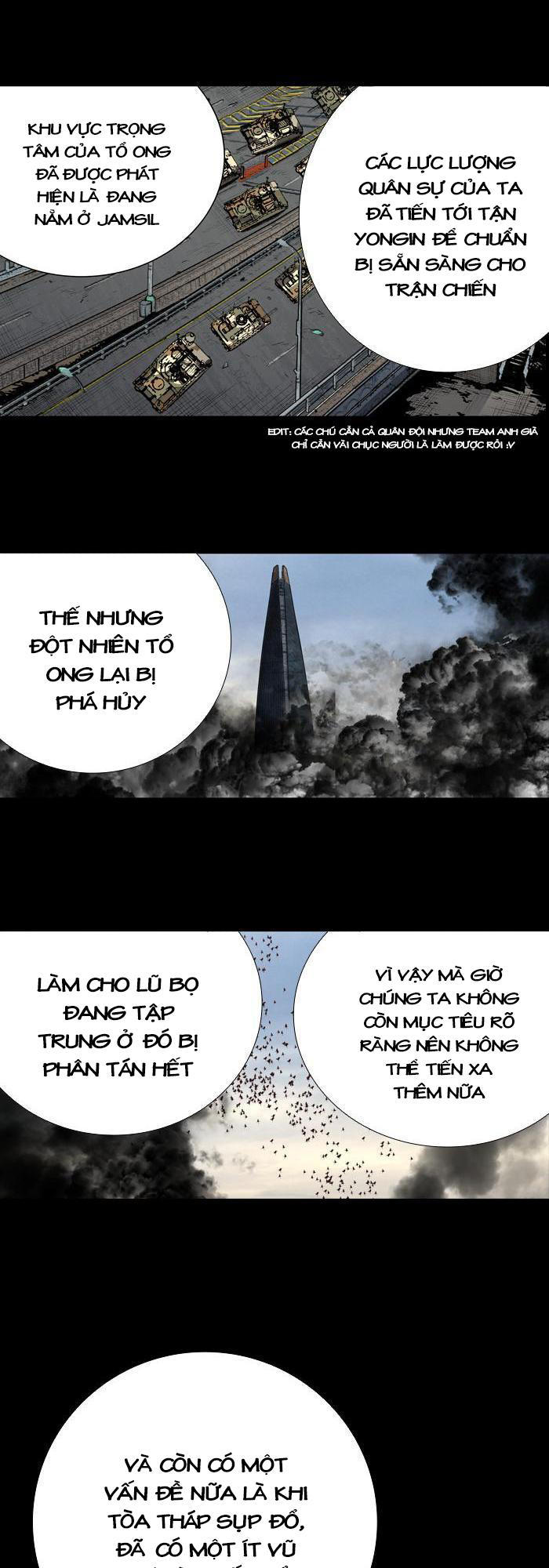 Hive Chapter 190 - 7