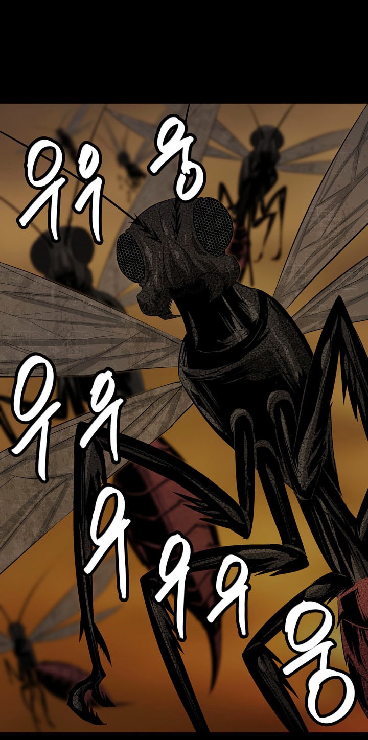 Hive Chapter 8 - 51