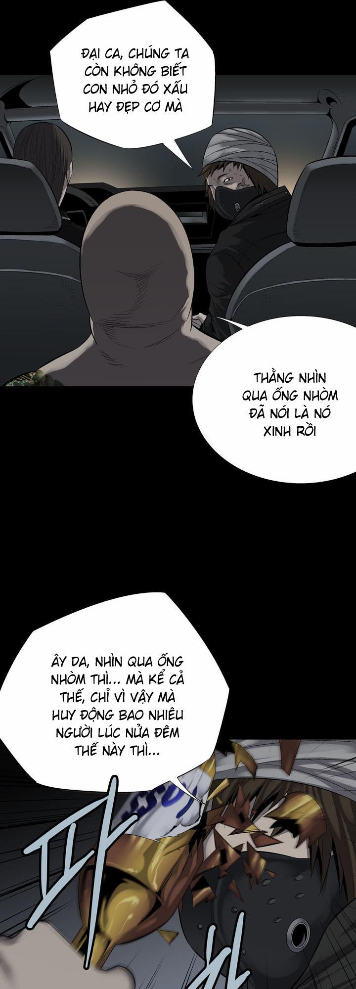 Hive Chapter 80 - 47