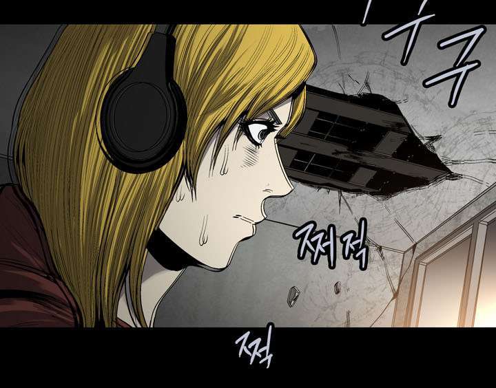 Hive Chapter 85 - 25