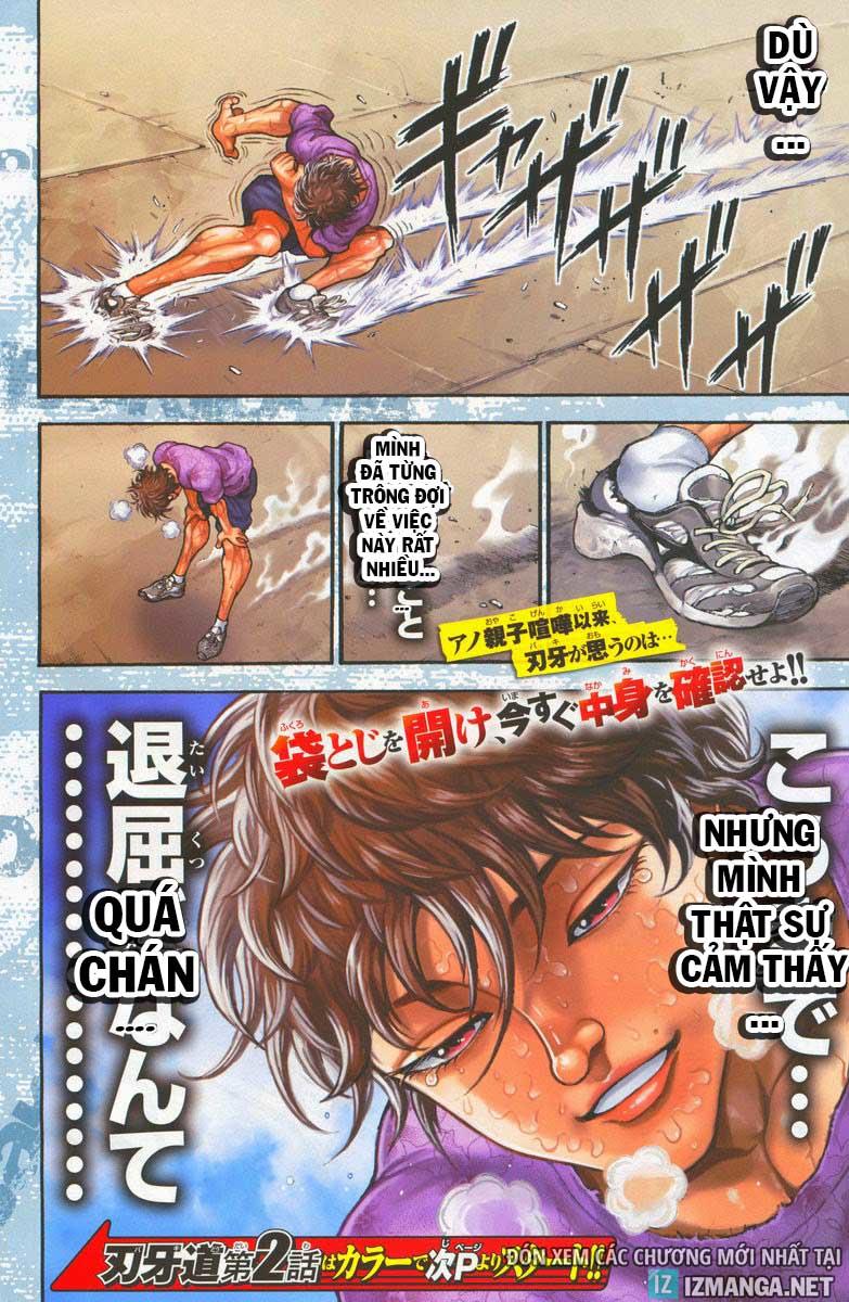 Baki Dou Chapter 1 - 12