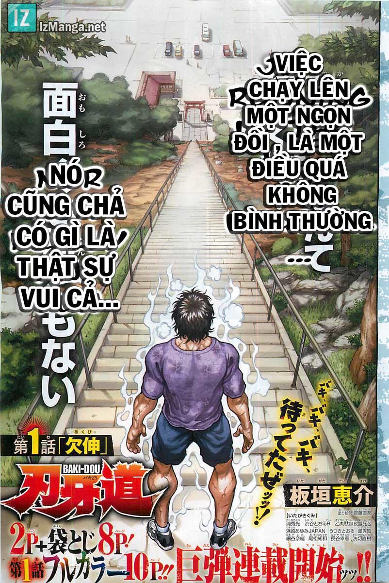 Baki Dou Chapter 1 - 3