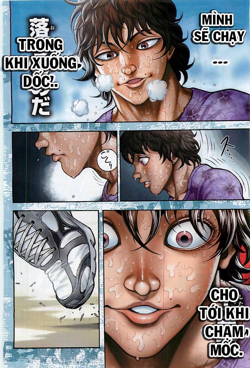 Baki Dou Chapter 1 - 4