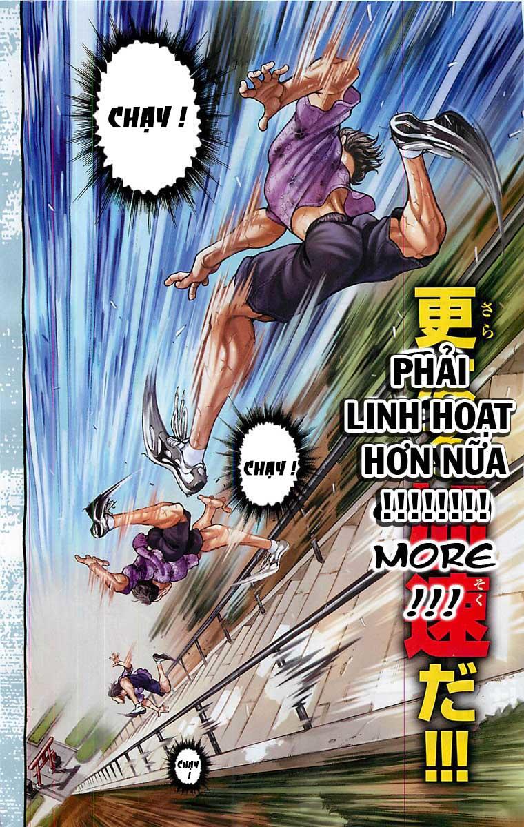 Baki Dou Chapter 1 - 8