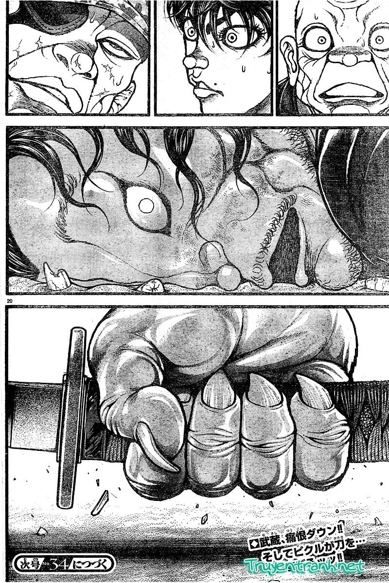 Baki Dou Chapter 117 - 18