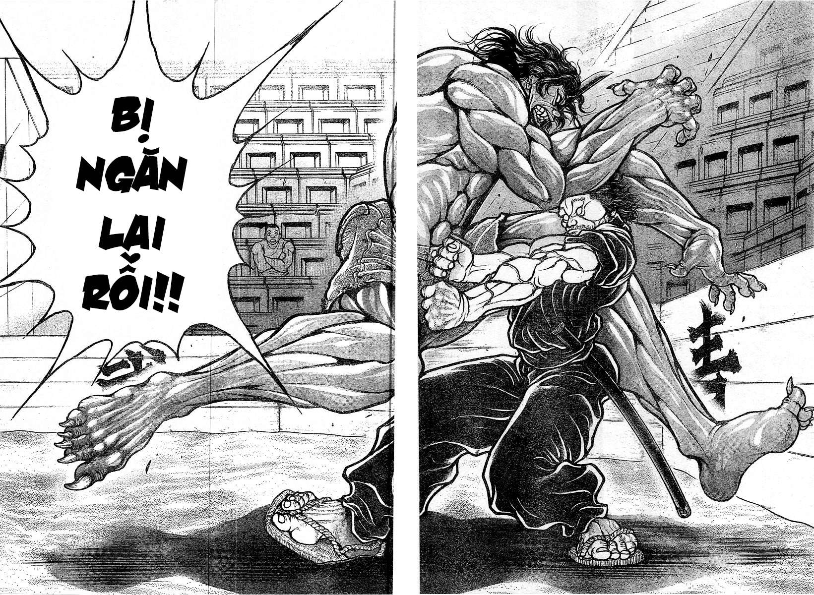 Baki Dou Chapter 117 - 8