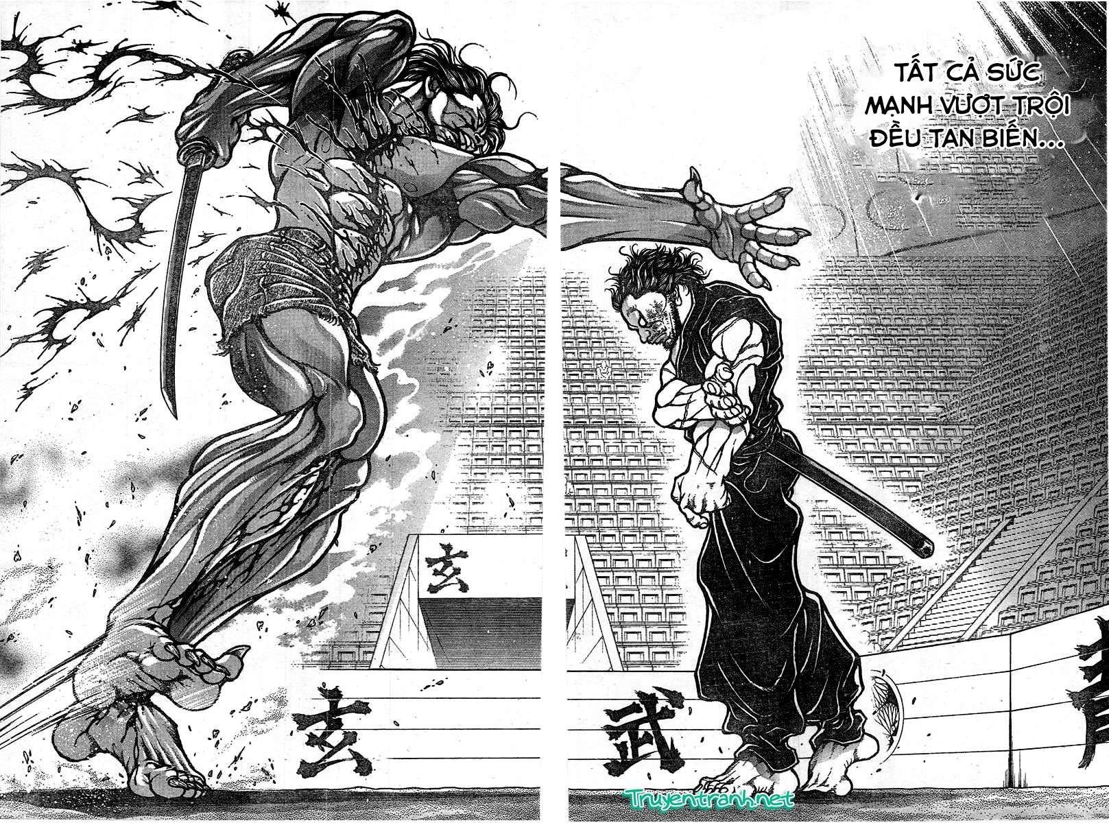 Baki Dou Chapter 118 - 12