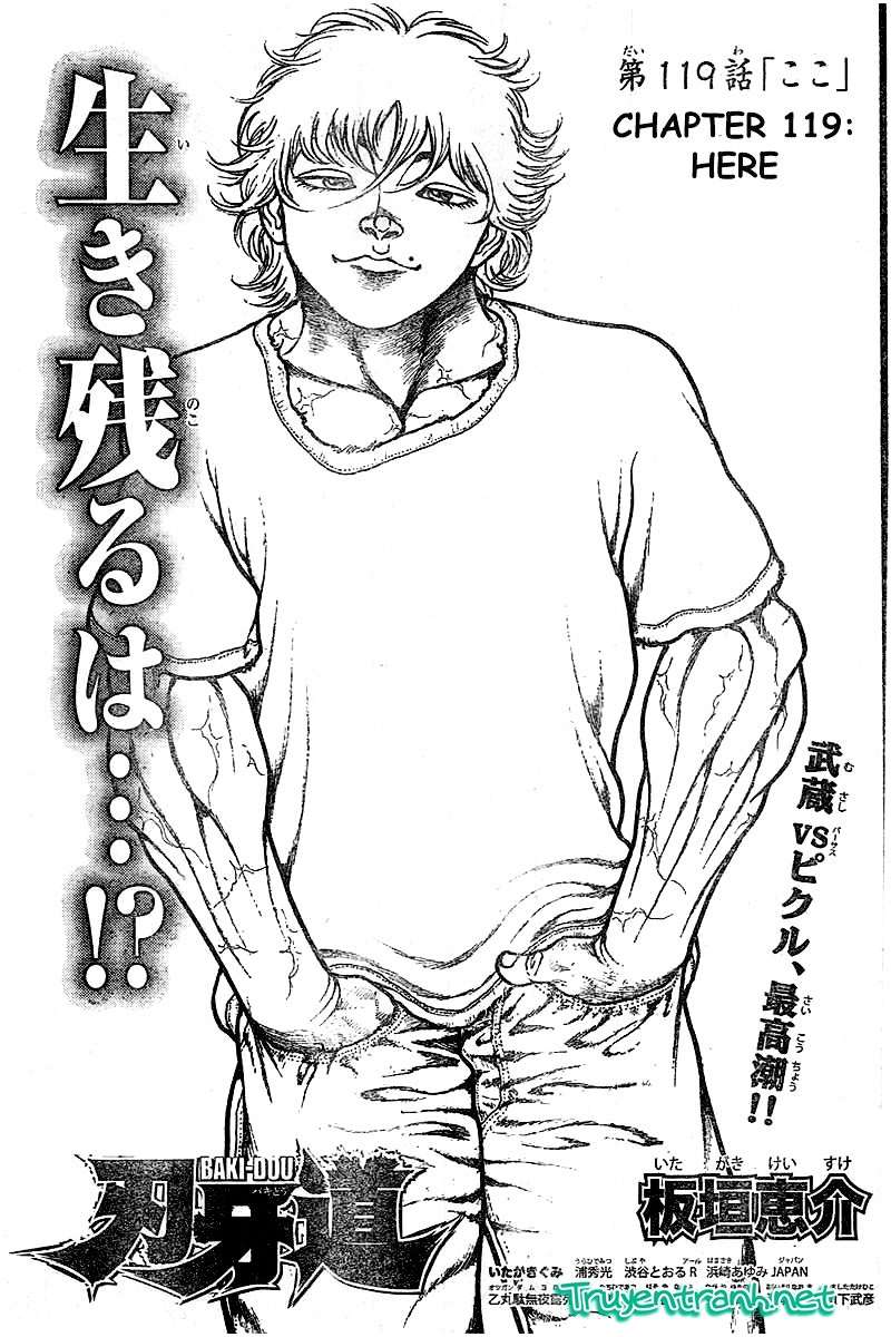 Baki Dou Chapter 119 - 1