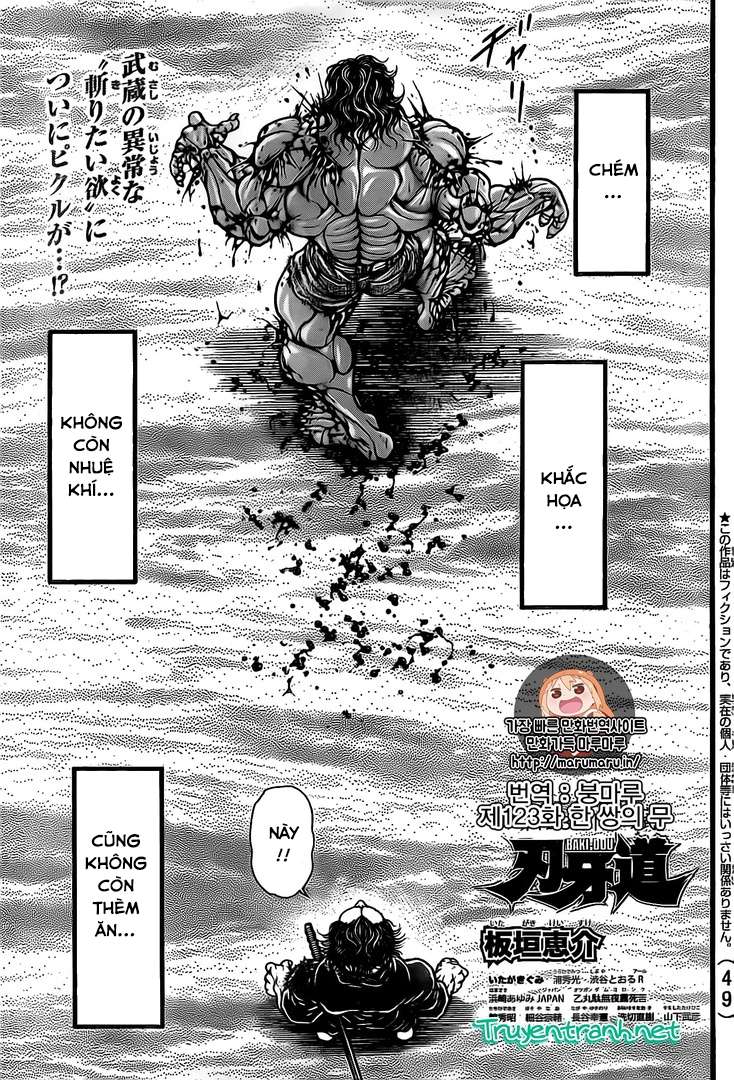 Baki Dou Chapter 123 - 1