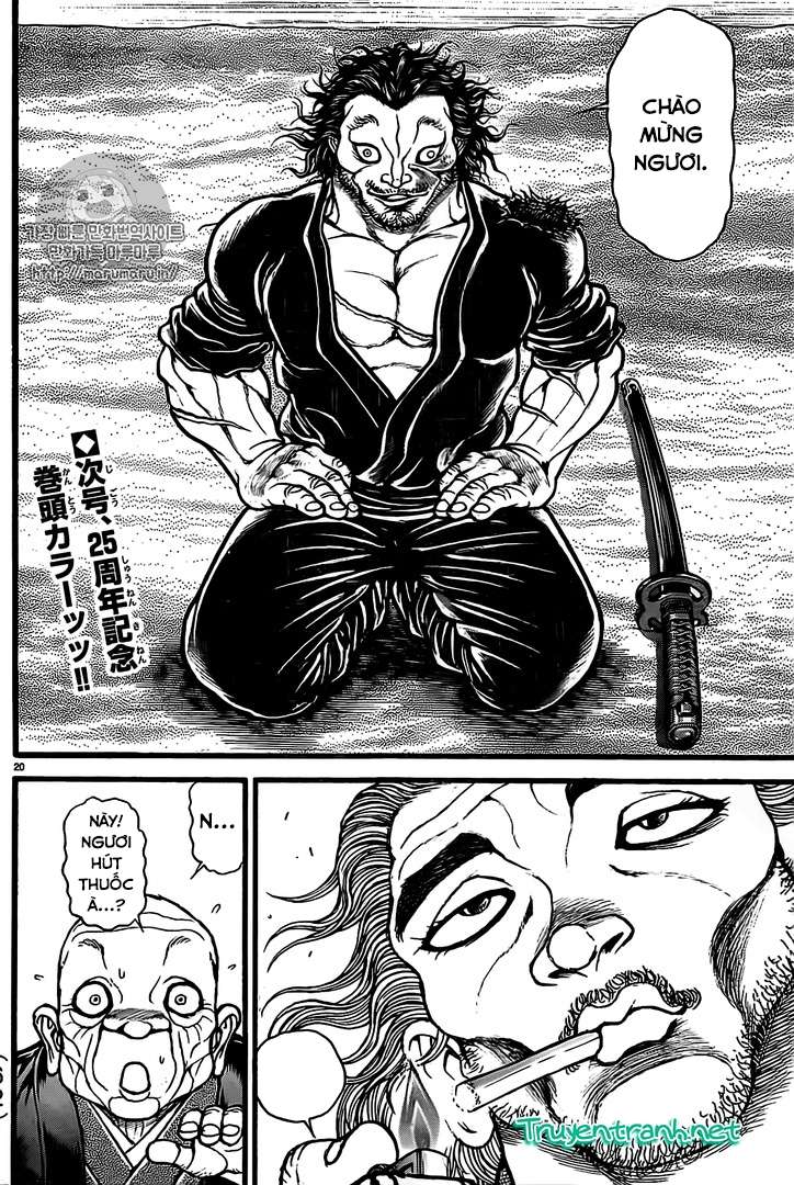 Baki Dou Chapter 125 - 19