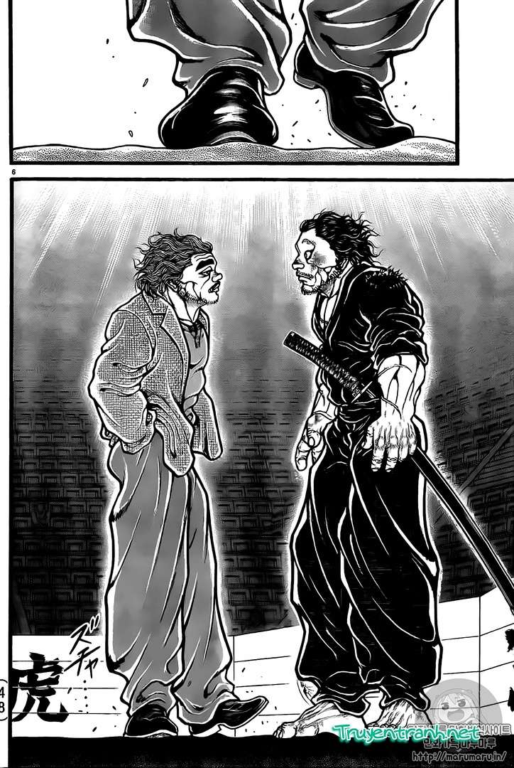 Baki Dou Chapter 125 - 5